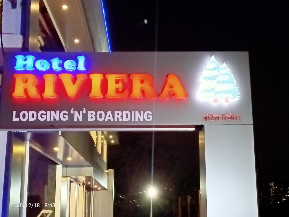 Hotel Riviera Residency Thane Extérieur photo