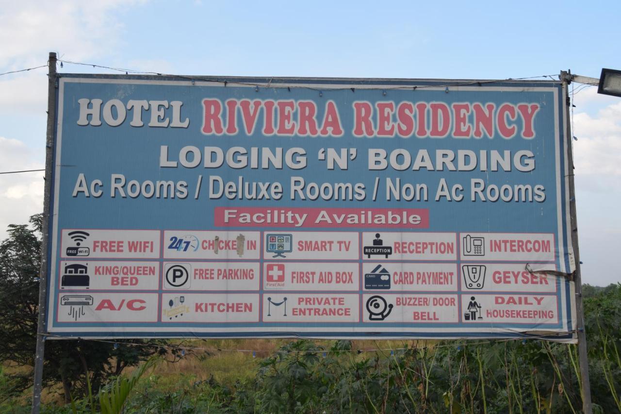 Hotel Riviera Residency Thane Extérieur photo